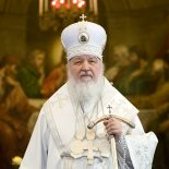 Пасхальное послание Патриарха Московского и всея Руси КИРИЛЛА