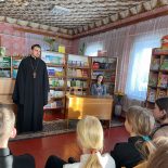 Иерей Роман Васько встретился со школьниками города Осиповичи во всемирный день борьбы со СПИДом