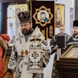 В кафедральном соборе Бобруйска состоялась архиерейская Литургия Преждеосвященных Даров