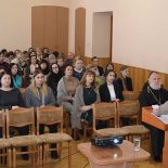 Доме Православной культуры Георгиевского храма состоялась педагогическая конференция