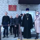 Социальным отделом Бобруйской епархии оказана помощь нуждающимся
