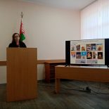 Кировская учительница приняла участие в республиканском форуме