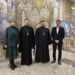 Представители Бобруйской епархии приняли участие в VIII Белорусских Рождественских чтениях