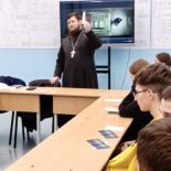 Иерей Алексий Поляков принял участие в беседе с учащимися на тему «Нравственность и право»
