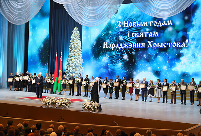 Церемония вручения премий Президента Республики Беларусь «За духовное возрождение» прошла в Минске