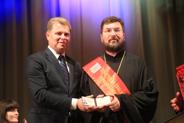 Епископ Бобруйский и Быховский Серафим удостоен звания «Почетный гражданин города Бобруйска»