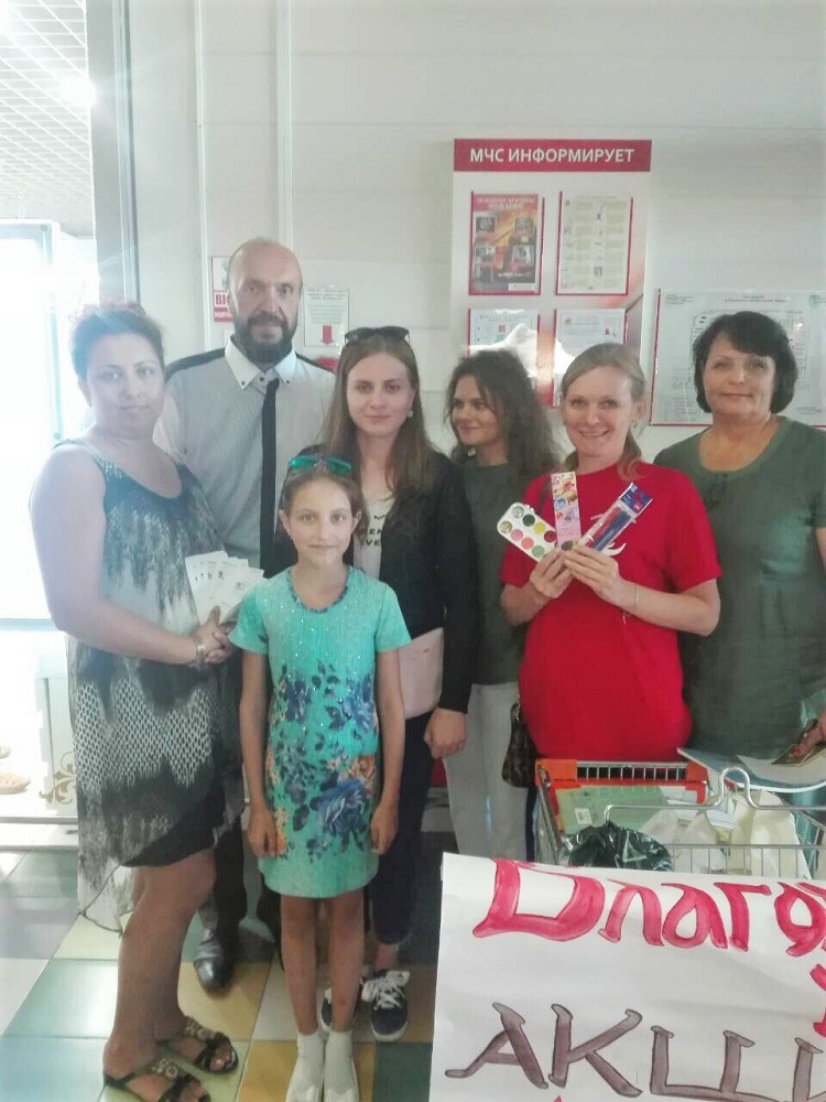 В Бобруйске состоялась ежегодная благотворительная акция «Поможем собрать детей в школу!»