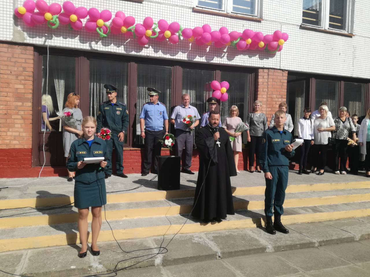 Представитель Бобруйской епархии принял участие в торжественном мероприятии, посвященном Дню знаний