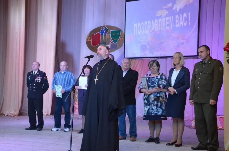 Торжественное мероприятие, посвящённое Дню работников культуры, посетил благочинный Быховского округа