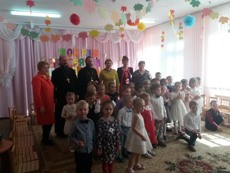В Детском саду № 4 г. Бобруйска прошли мероприятия, посвященные Празднику Покрова Пресвятой Богородицы и Дню Матери
