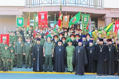 Бобруйские школьники приняли участие в республиканском военно-патриотическом слете православной молодежи