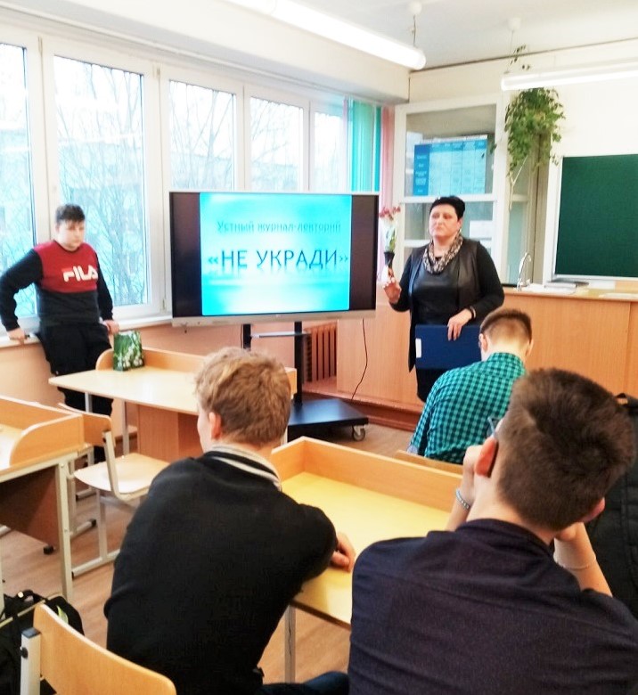 Молодежное объединение «Подросток и время» начало свою работу в Кировске