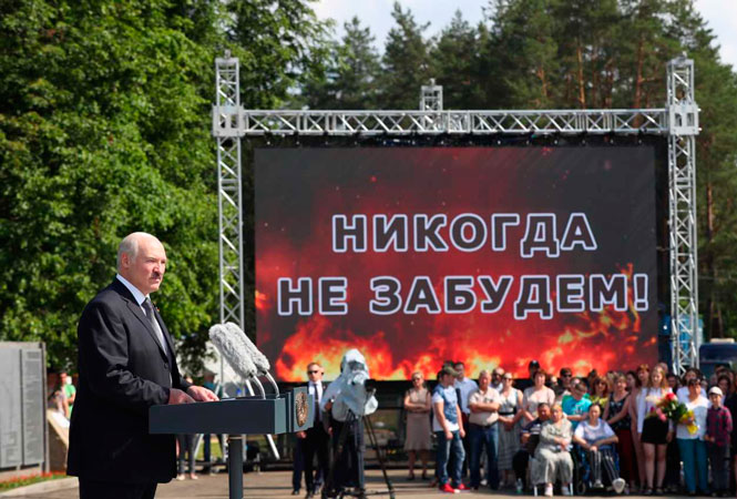 Открытие мемориального комплекса памяти сожженных деревень Могилевской области