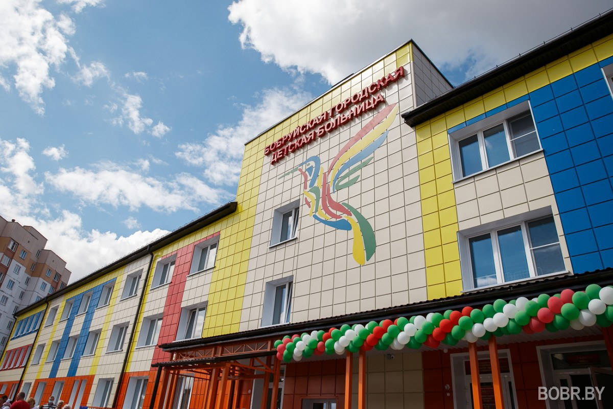 Епископ Серафим принял участие в открытии детской больницы Бобруйска