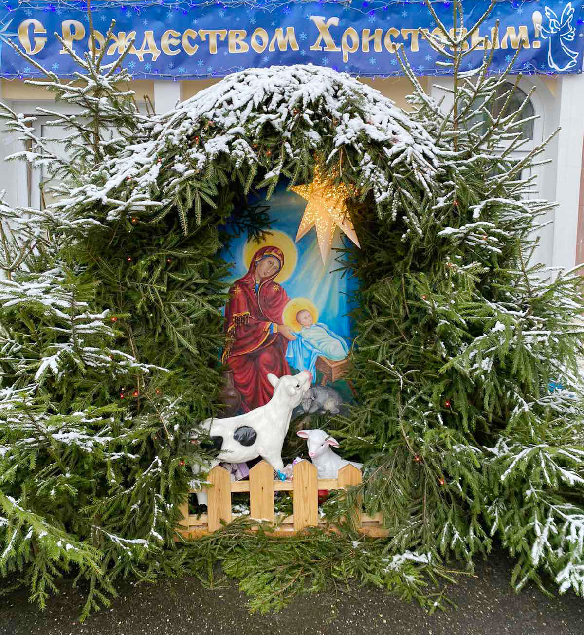 В праздник Рождества Христова епископ Серафим совершил великую вечерню в Николо-Софийском храме города Бобруйска