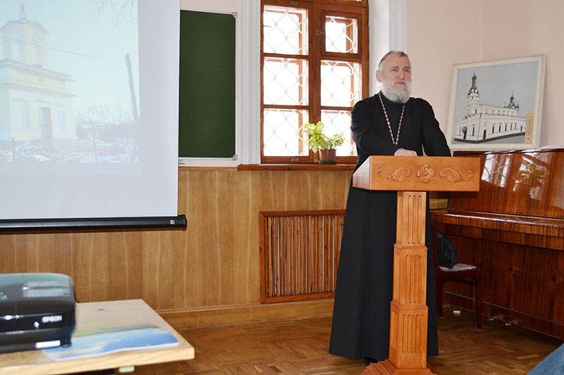 В Георгиевском храме завершился семинар школьных учителей истории города Бобруйска