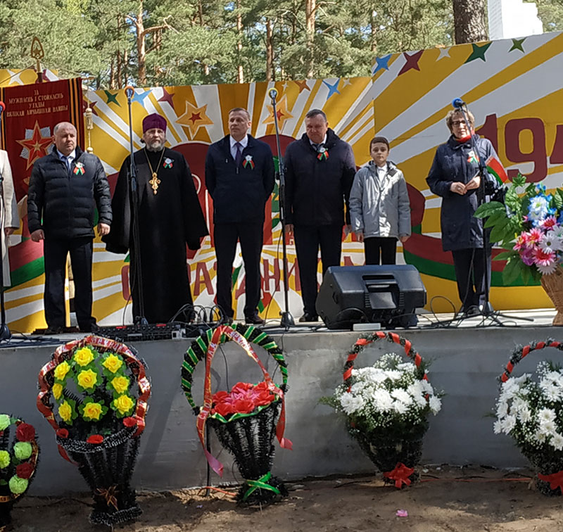 В Кличеве священник принял участие в торжествах, посвященных 76 годовщине Дня Победы