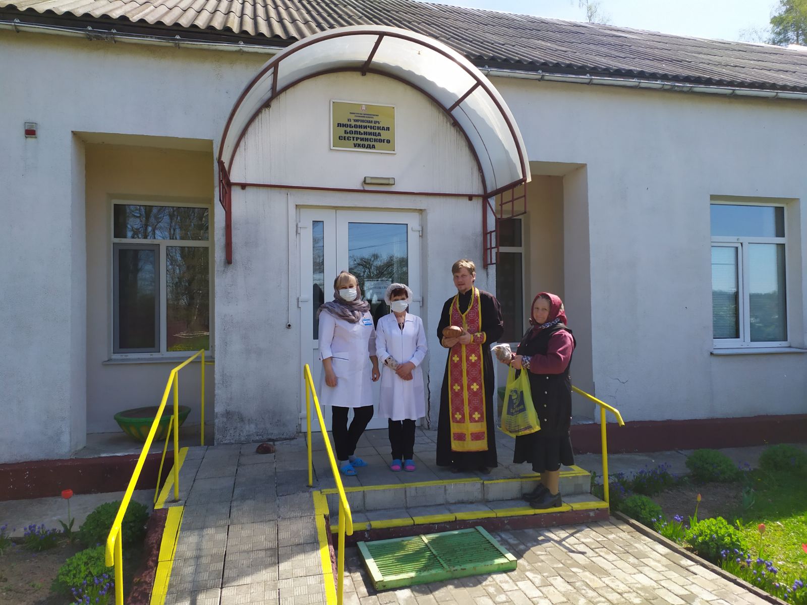 Священник посетил дом сестринского ухода в Любоничах