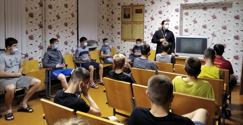 С 15 по 20 октября в учреждениях образования г. Бобруйска прошли мероприятия, посвящённые Празднику Покрова Пресвятой Богородицы