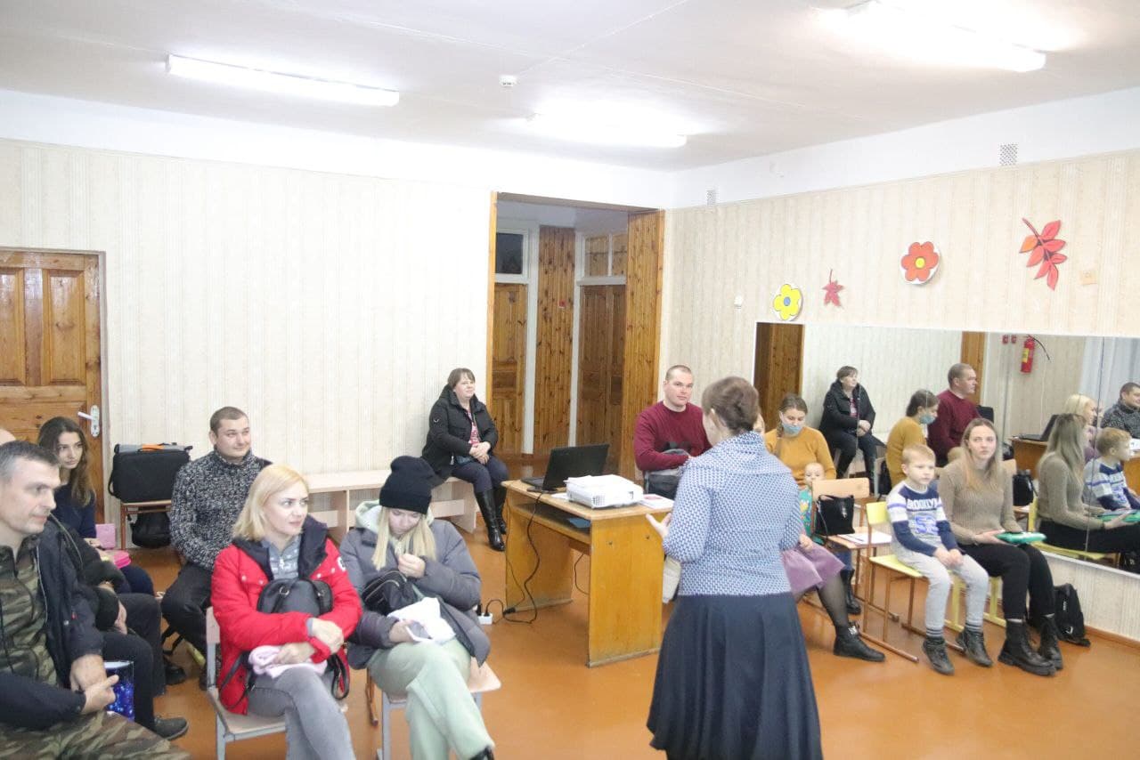 Центр «Покрова» организовал интерактив о важных вопросах для взрослых