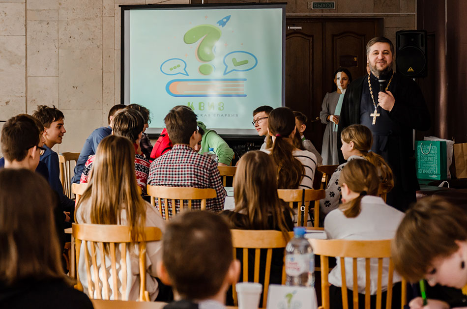 В Бобруйской епархии состоялся квиз – молодёжная интеллектуальная игра