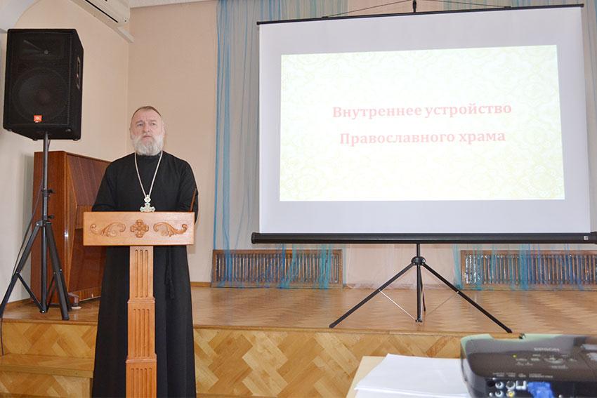 При Георгиевском храме продолжаются образовательные мероприятия для педагогов Бобруйска