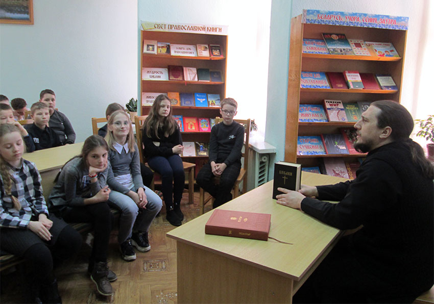 Клирик Бобруйской епархии принял участие в мероприятии, посвященном Дню православной книги