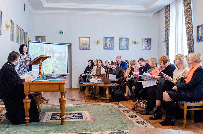 Отдел образования Бобруйской епархии организовал уникальный семинар