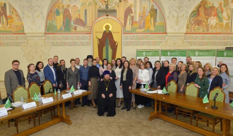 Представители Фонда «Покров» приняли участие в работе Патриаршей Комиссии по вопросам семьи, защиты материнства и детства