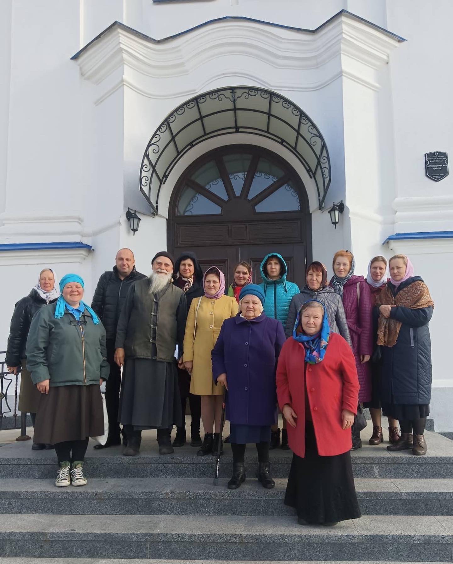 Паломники из Бобруйска посетили святые места Минской епархии