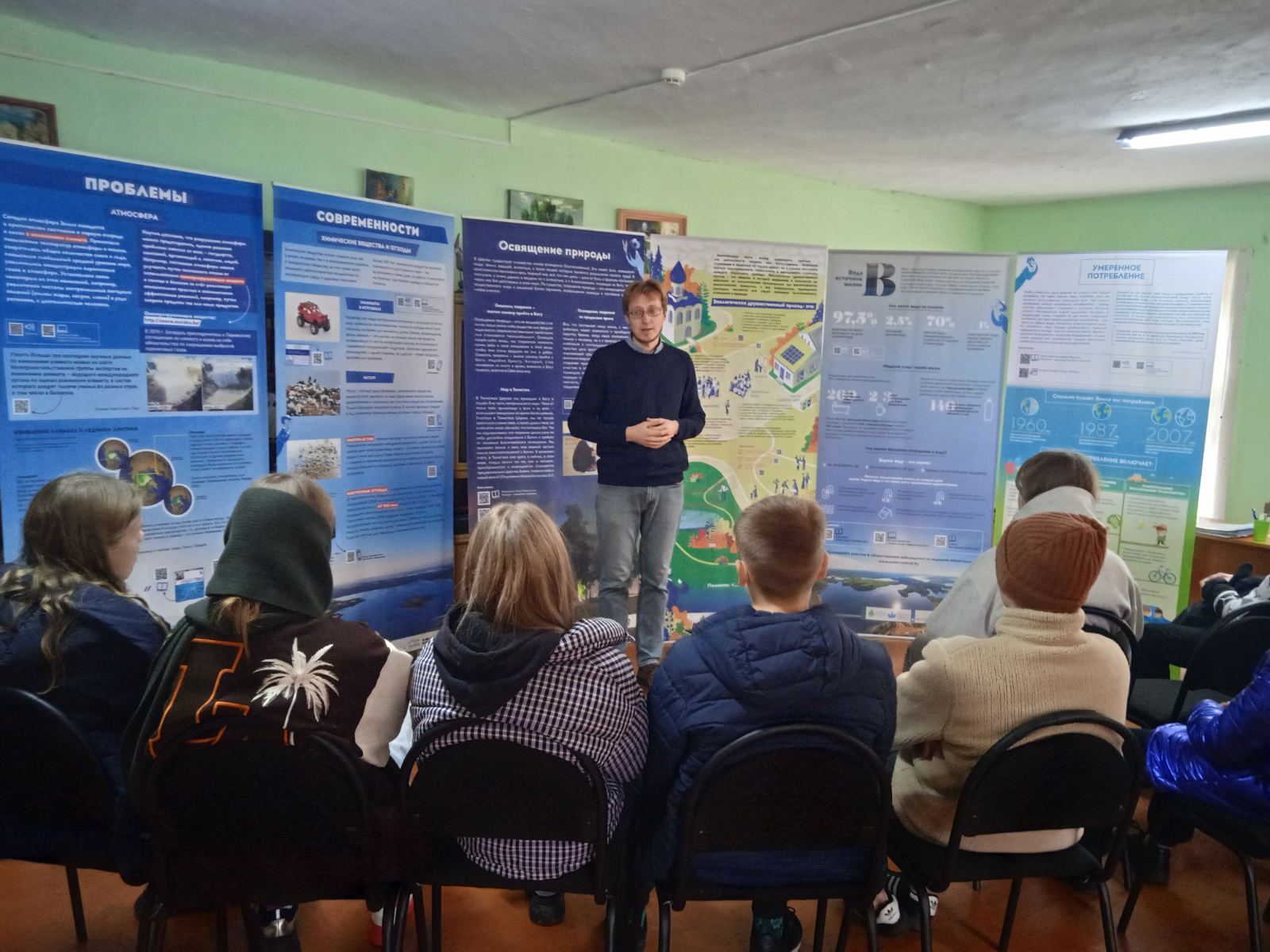 Экологический форум «Человек и Творение» завершил свою работу в Бобруйске