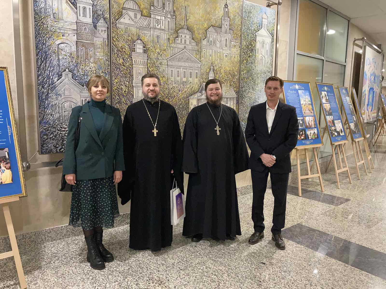 Представители Бобруйской епархии приняли участие в VIII Белорусских Рождественских чтениях