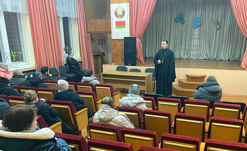 Иерей Роман Васько принял участие в родительском собрании средней школы №3 города Осиповичи