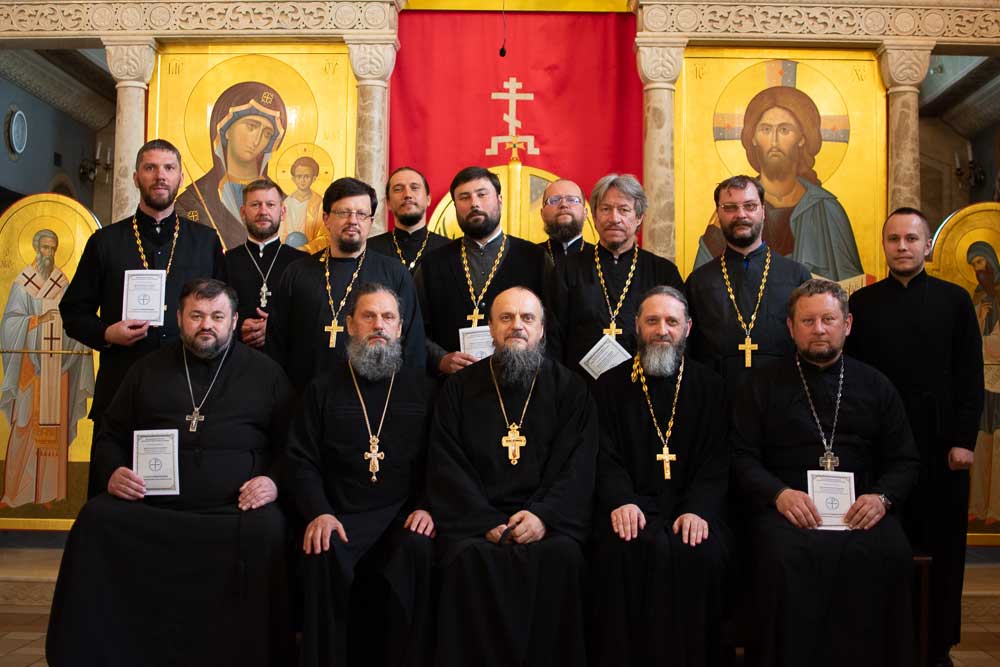 В Минской духовной академии завершили работу курсы повышения квалификации для клириков Бобруйской епархии