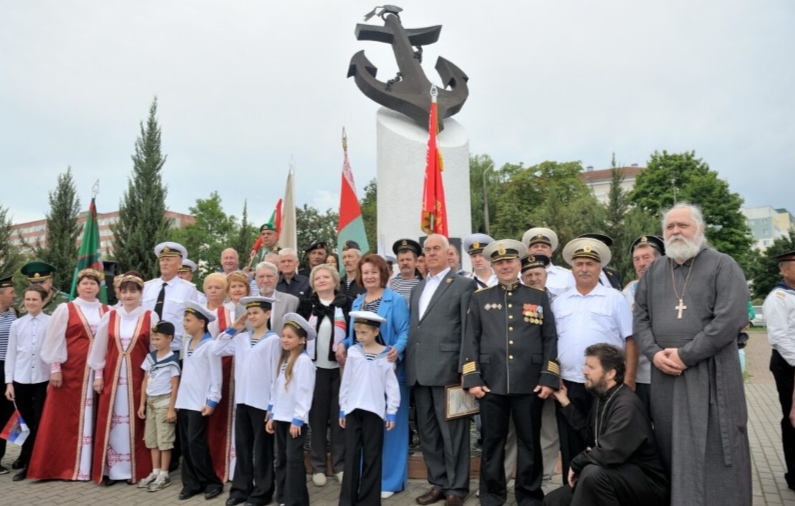 В воскресенье в Бобруйске отметили День Военно-Морского флота