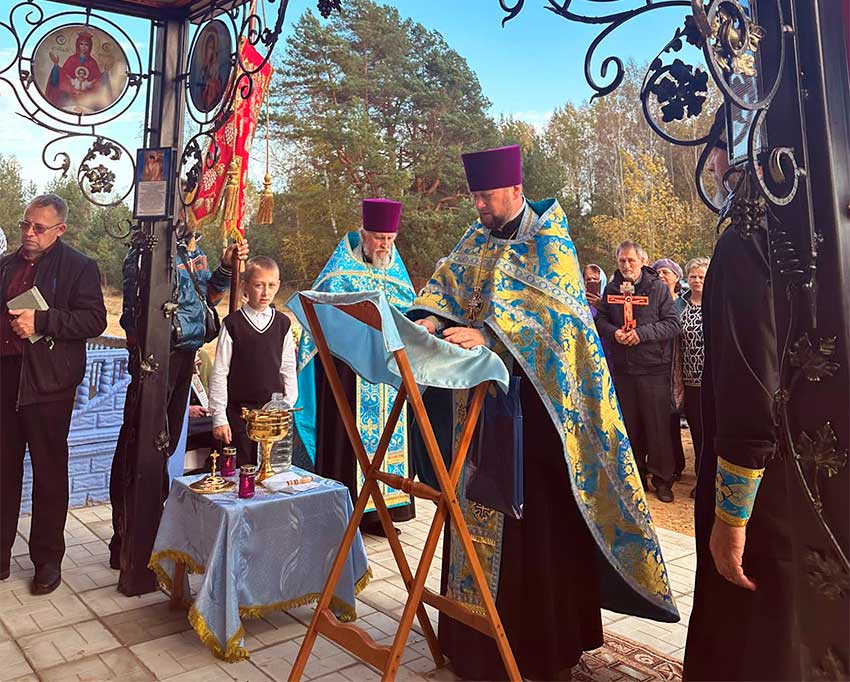 В деревне Ольница освящена часовня в честь Покрова Пресвятой Богородицы