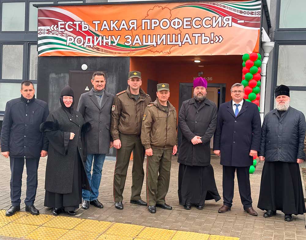 Епископ Серафим совершил чин освящения дома в г. Осиповичи