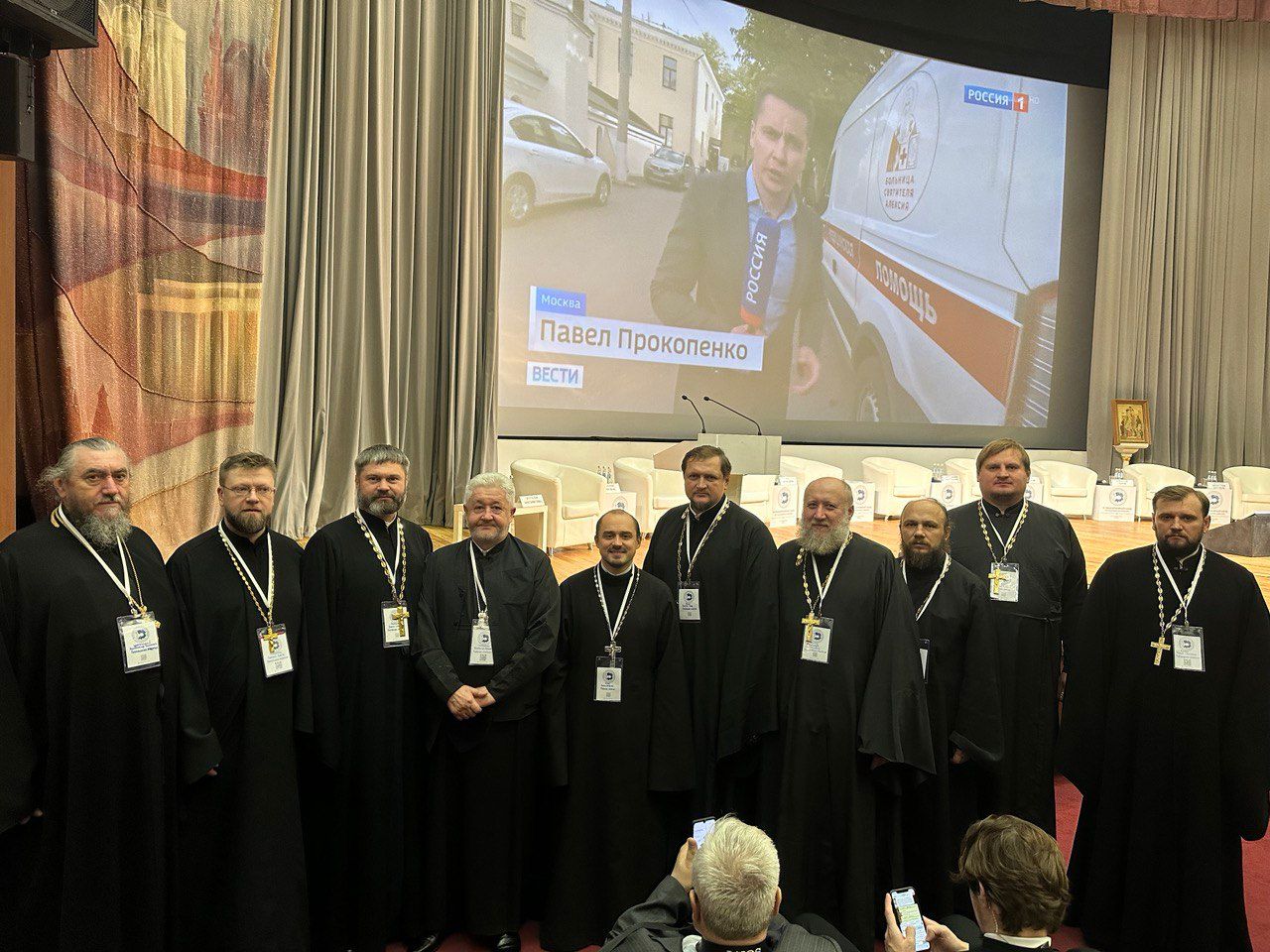 Протоиерей Виктор Смычник принял участие в открытии XI Общецерковного съезда по социальному служению