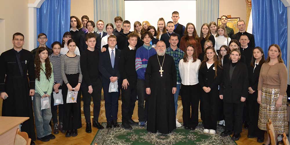 В Бобруйске состоялся православный молодежный образовательный форум «Все мне позволительно, но не все полезно»