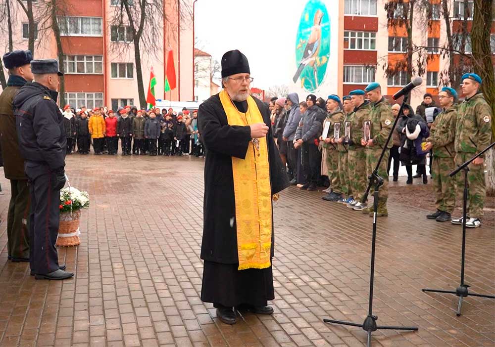 Протоиерей Сергий Андреев принял участие в митинге, посвященном 35-летию вывода войск из Афганистана