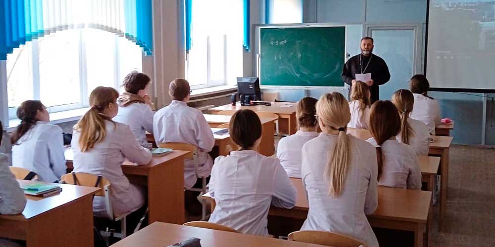 В Бобруйском государственном медицинском колледже состоялась лекция на тему: «Деструктивные секты»