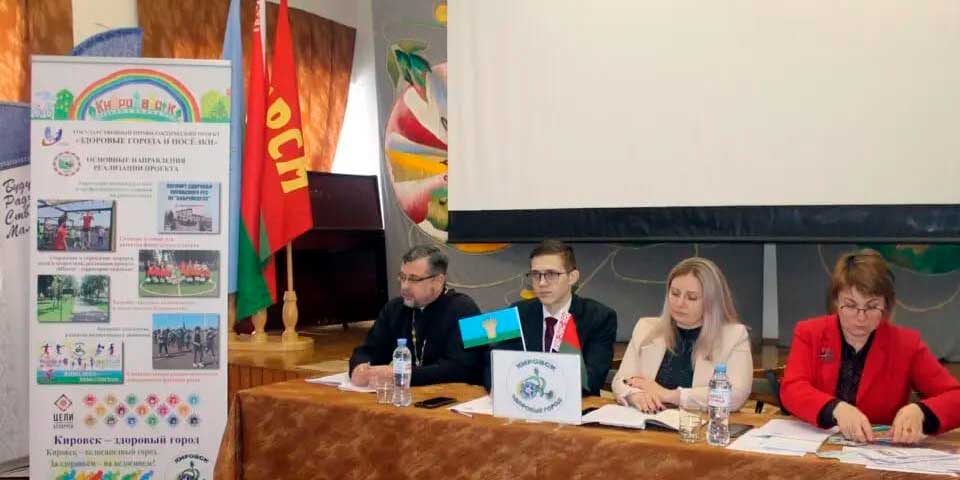Иерей Игорь Михолап принял участие в круглом столе в рамках проведения Единого дня здоровья