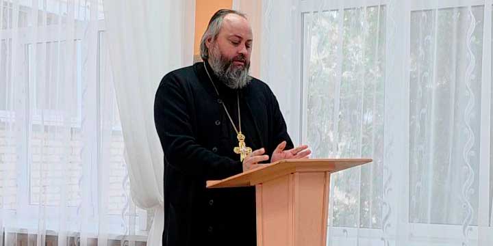 Роль семейных ценностей в современном обществе