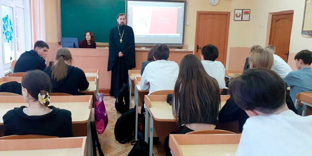 Накануне Дня борьбы со СПИДом: в Осиповичах прошёл диалог о здоровье
