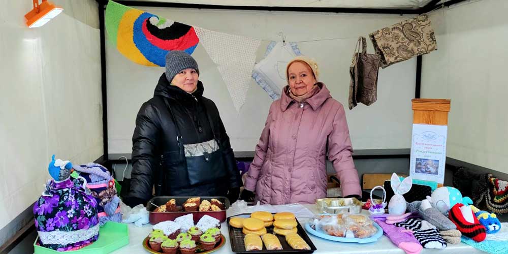 Благотворительная акция «Рождественский дар»