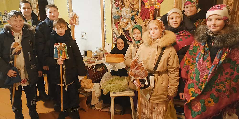 Христославы Кировска