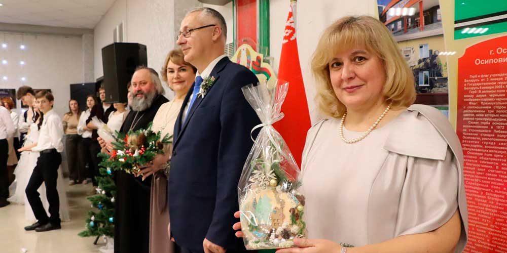 игумен Максим (Юндил) принял участие в «Серебряном Новогоднем балу» для старшеклассников