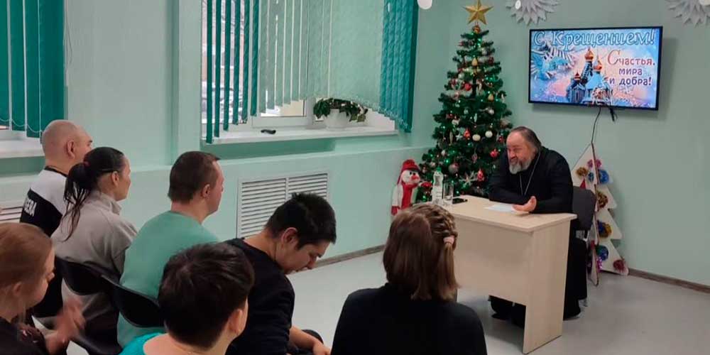 Игумен Максим (Юндил) принял участие в Рождественской встрече