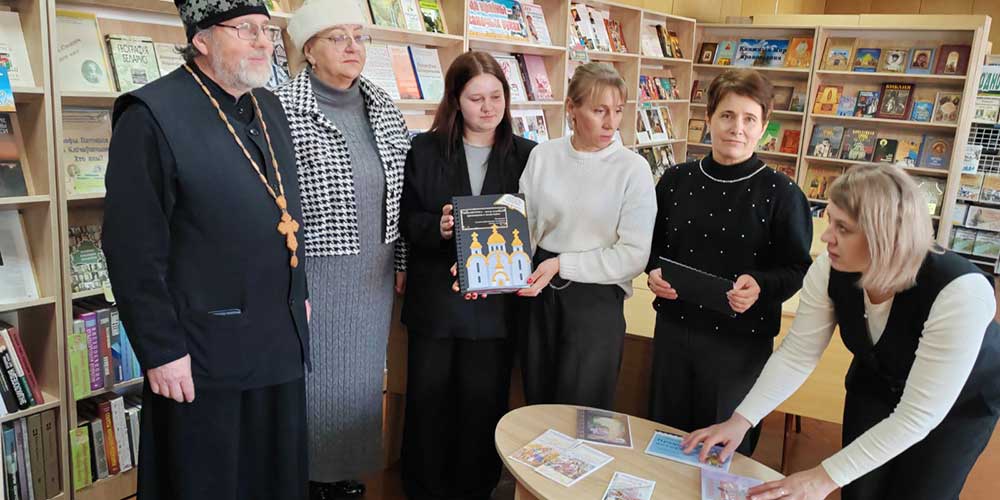 Состоялась встреча протоиерея Сергия Андреева с учащимися школ г. Кличева