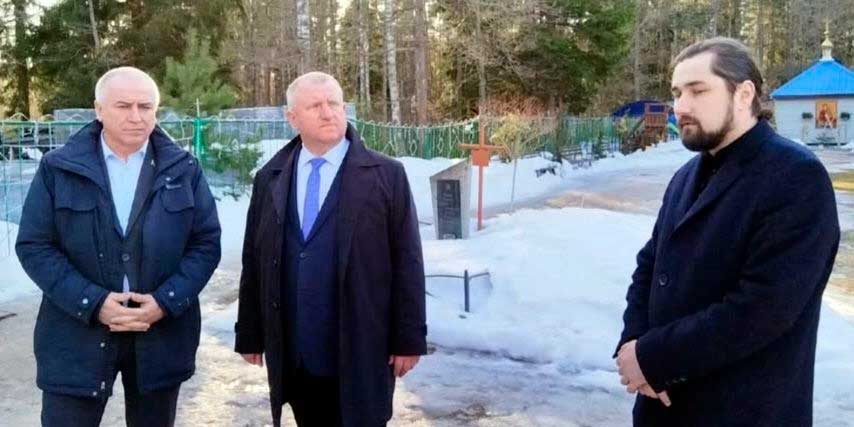 Визит депутата Палаты представителей Национального собрания Республики Беларусь в Прощанскую пустынь.